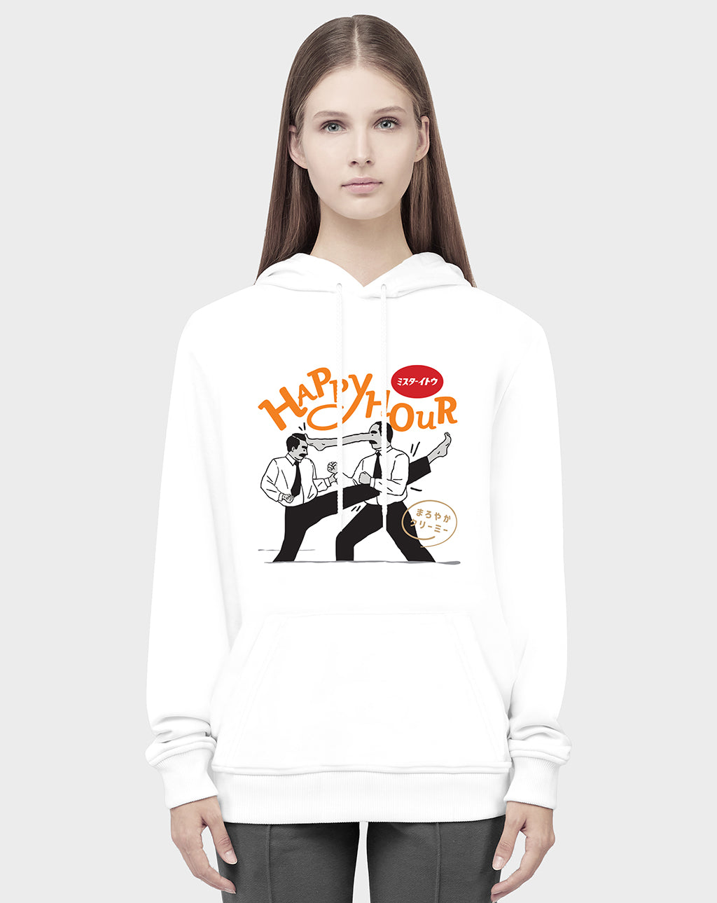 Happy Hour Unisex Hoodie