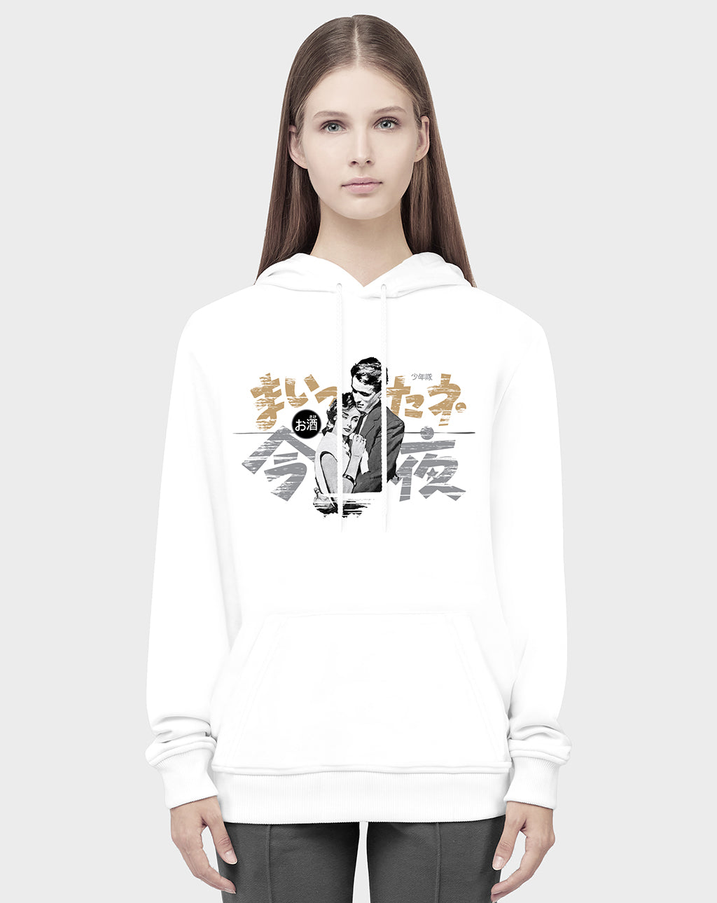 Otaku Love Unisex Hoodie