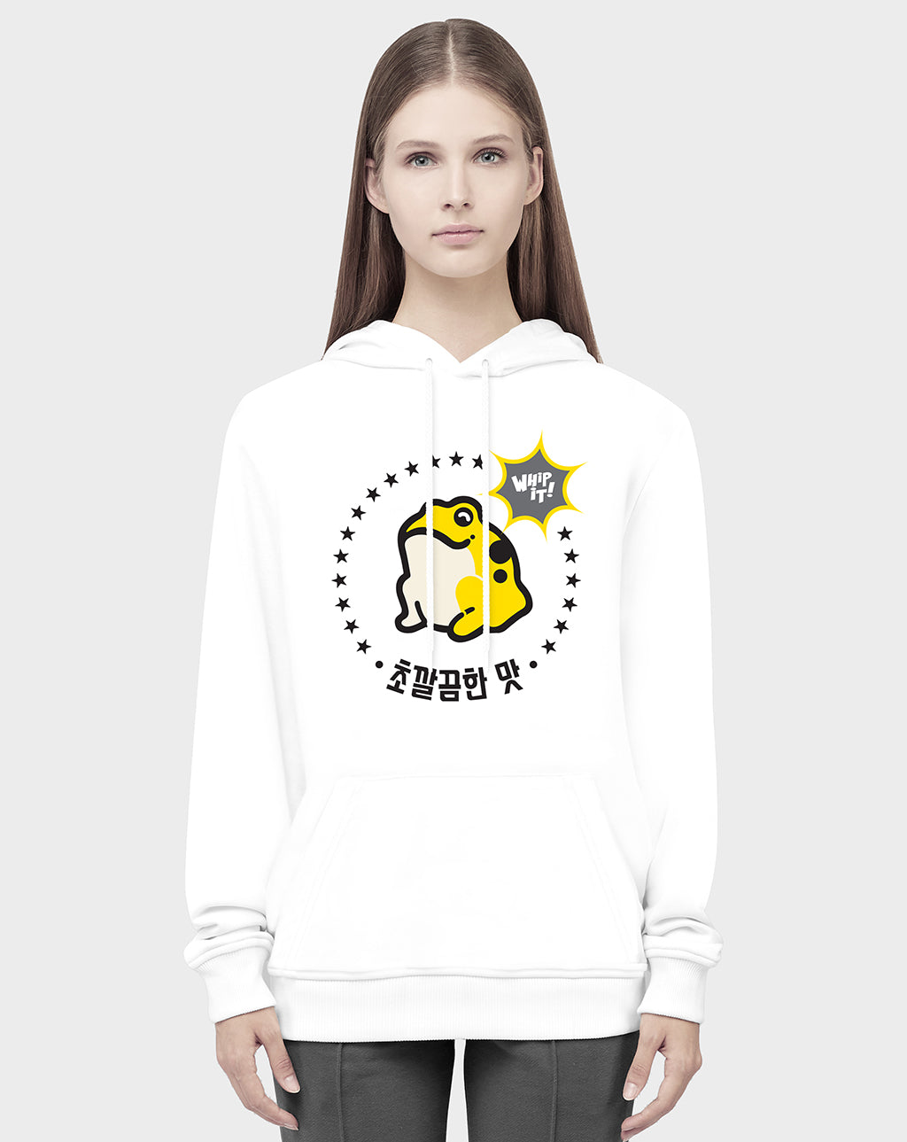 Yellow Frog Unisex Hoodie