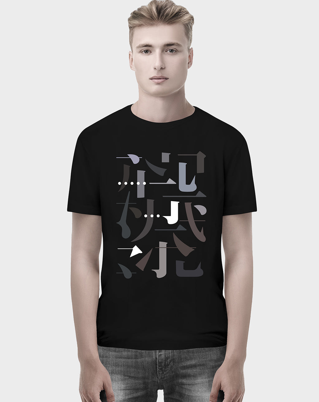 Dotted Japan Unisex Tee