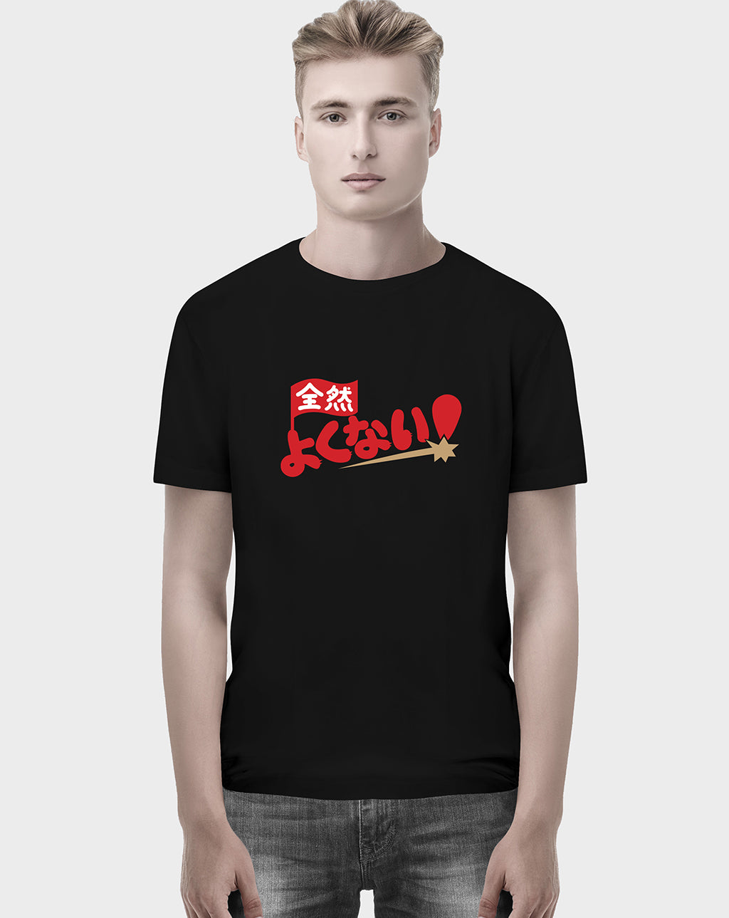Red Flag Unisex Tee