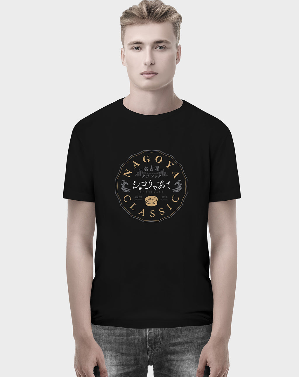 Nagoya Classic Unisex Tee
