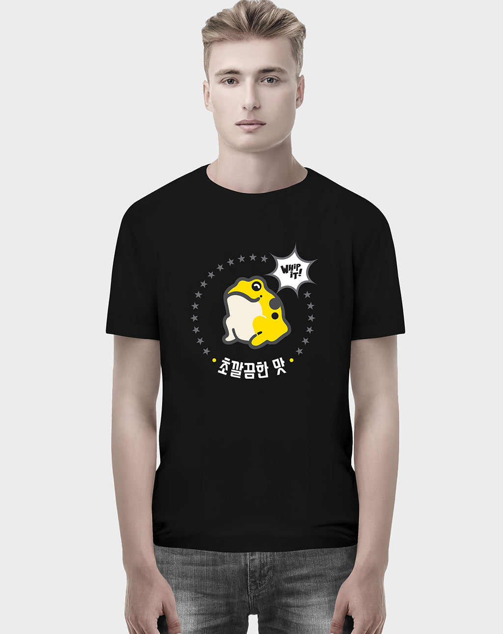 Yellow Frog Unisex Tee