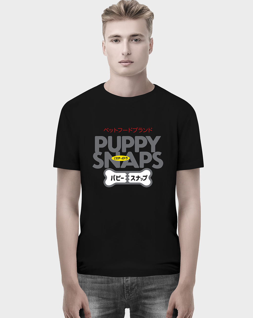 Puppy Snaps Unisex Tee