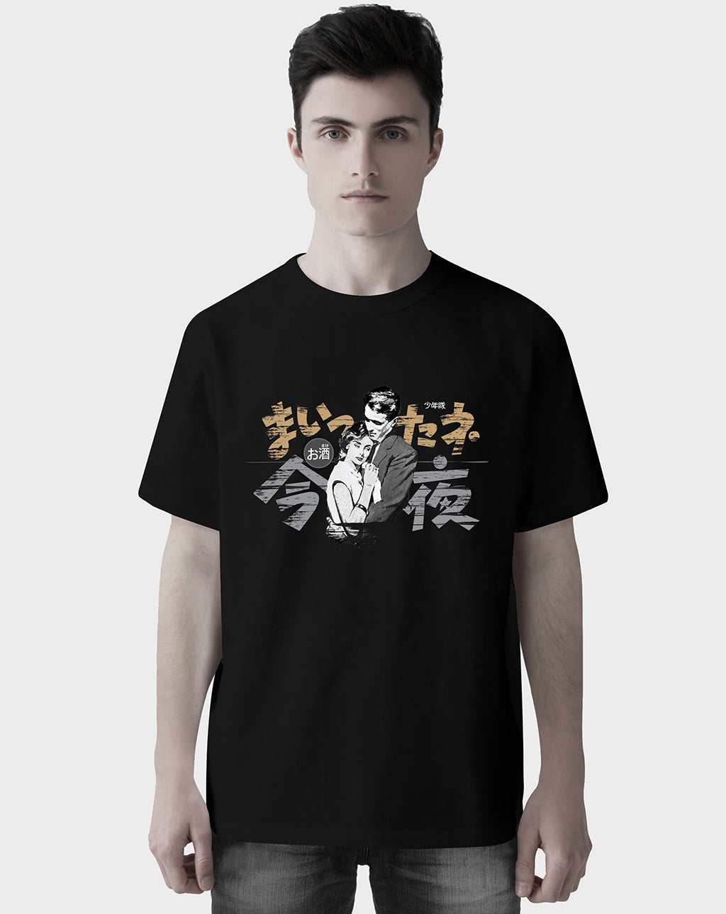 Otaku Love Unisex Tee