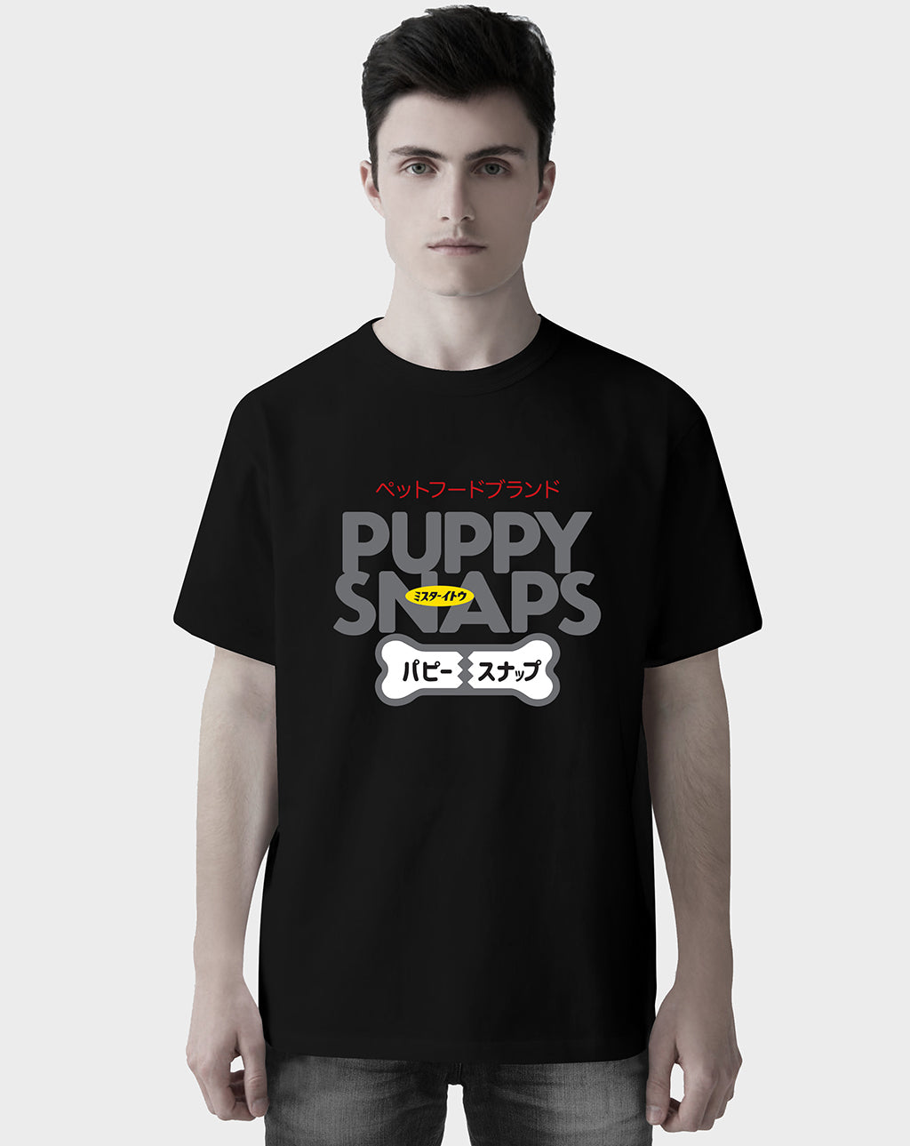 Puppy Snaps Unisex Tee