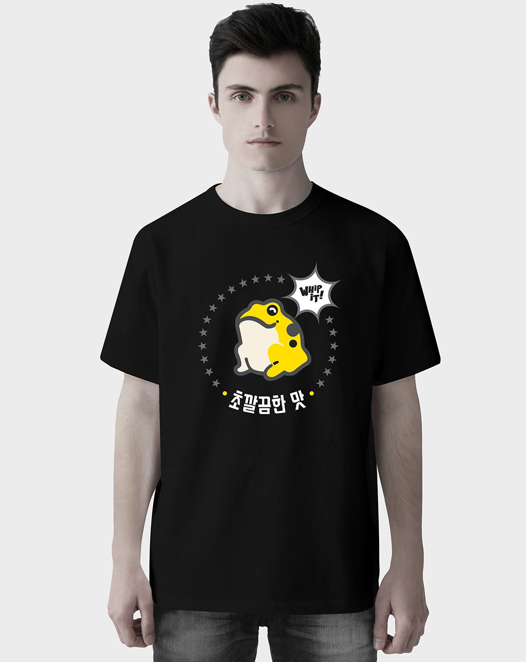 Yellow Frog Unisex Tee