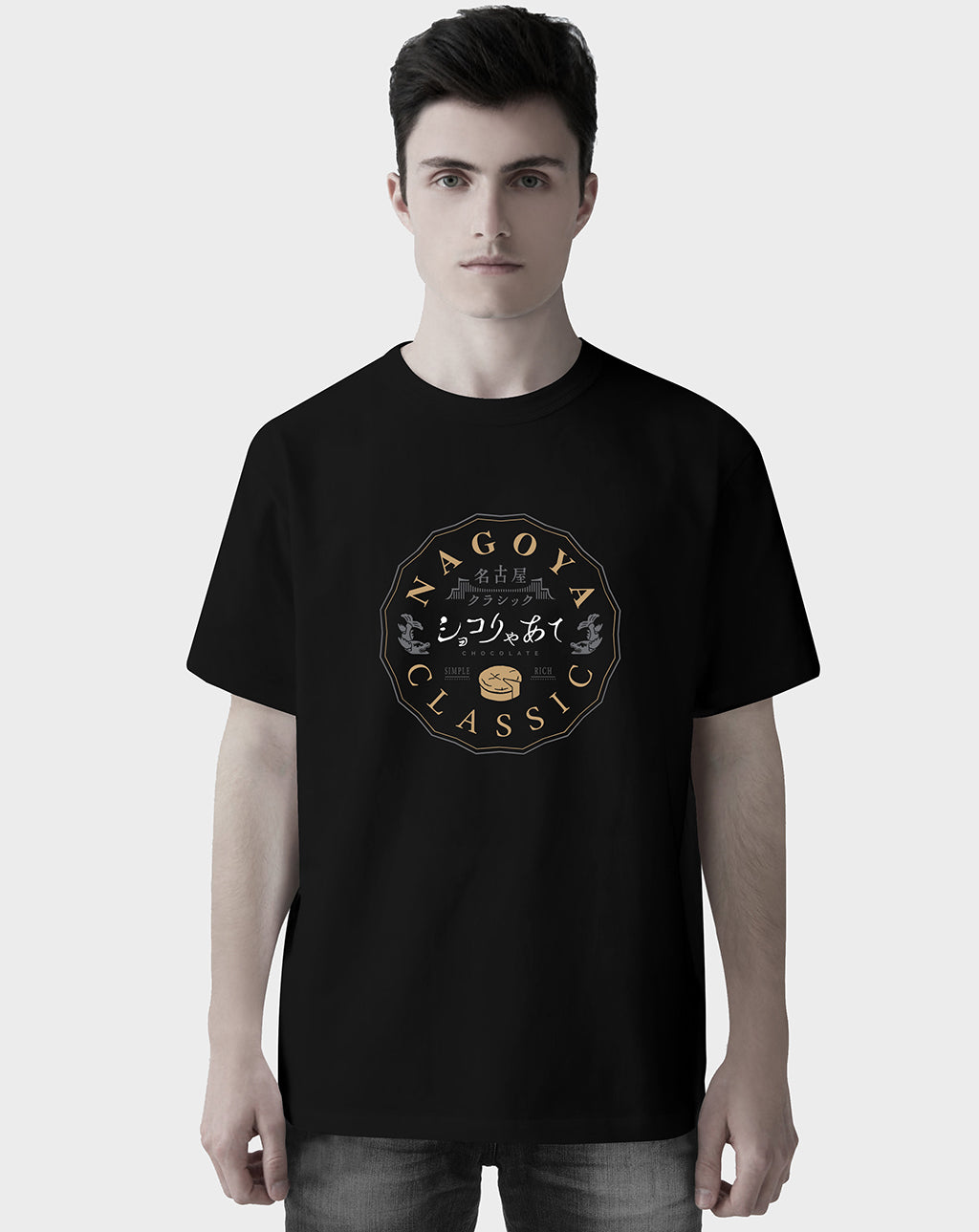 Nagoya Classic Unisex Tee