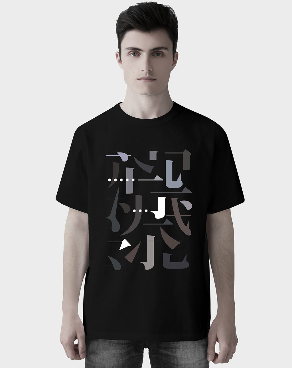 Dotted Japan Unisex Tee