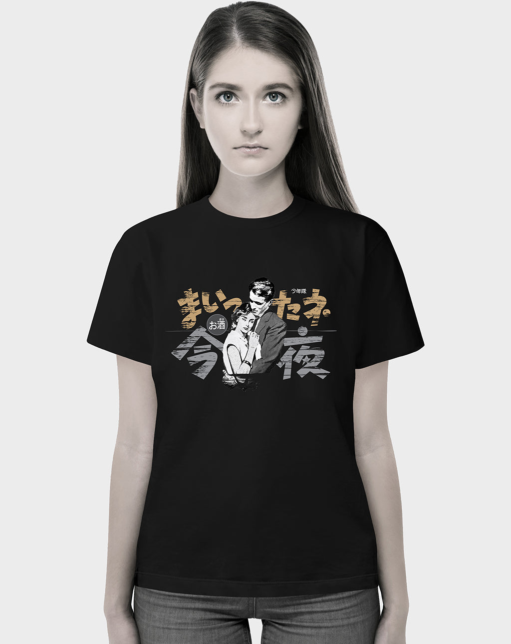 Otaku Love Unisex Tee