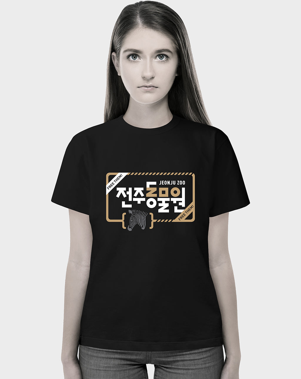 Free Them! Unisex Tee