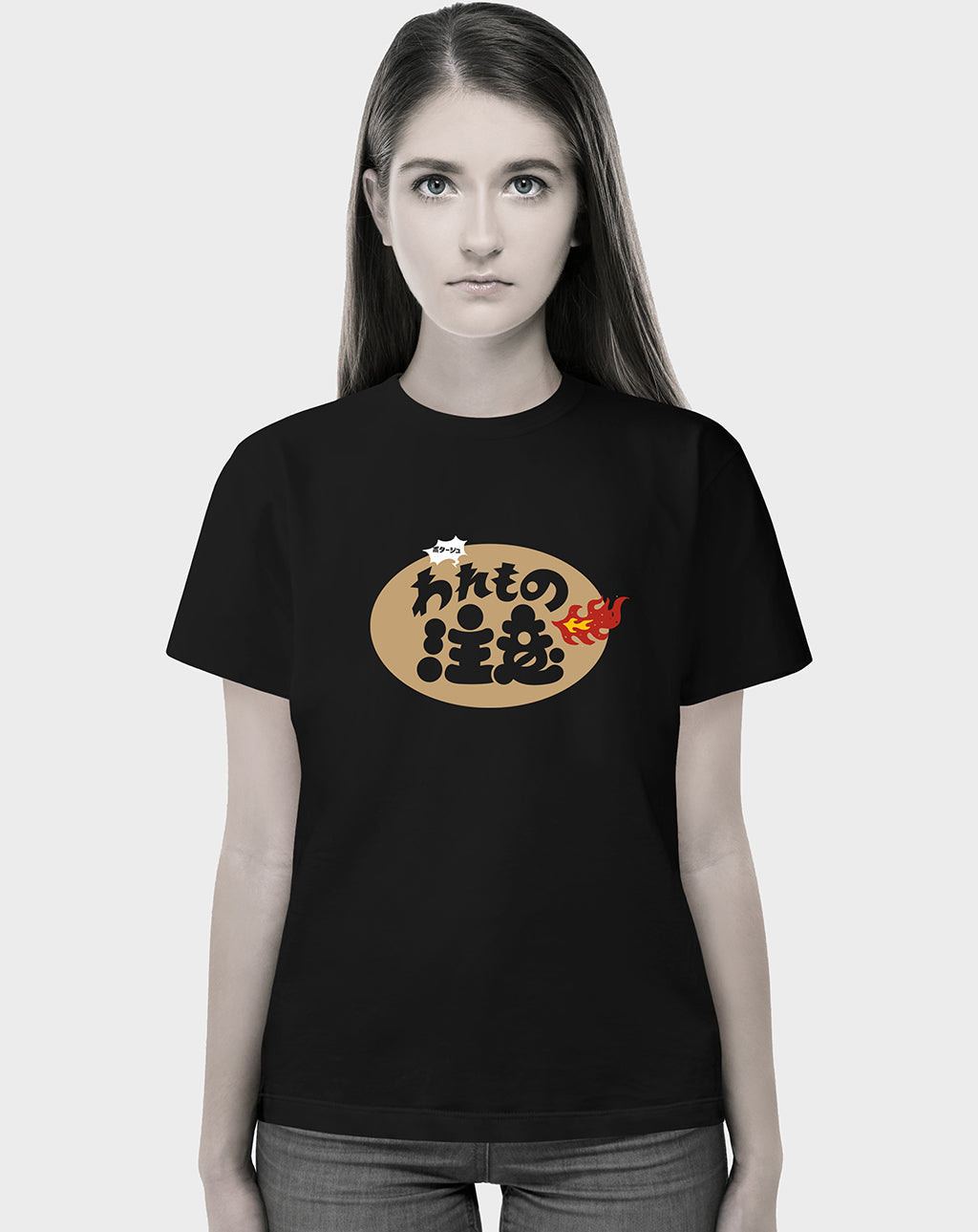 Lit Unisex Tee
