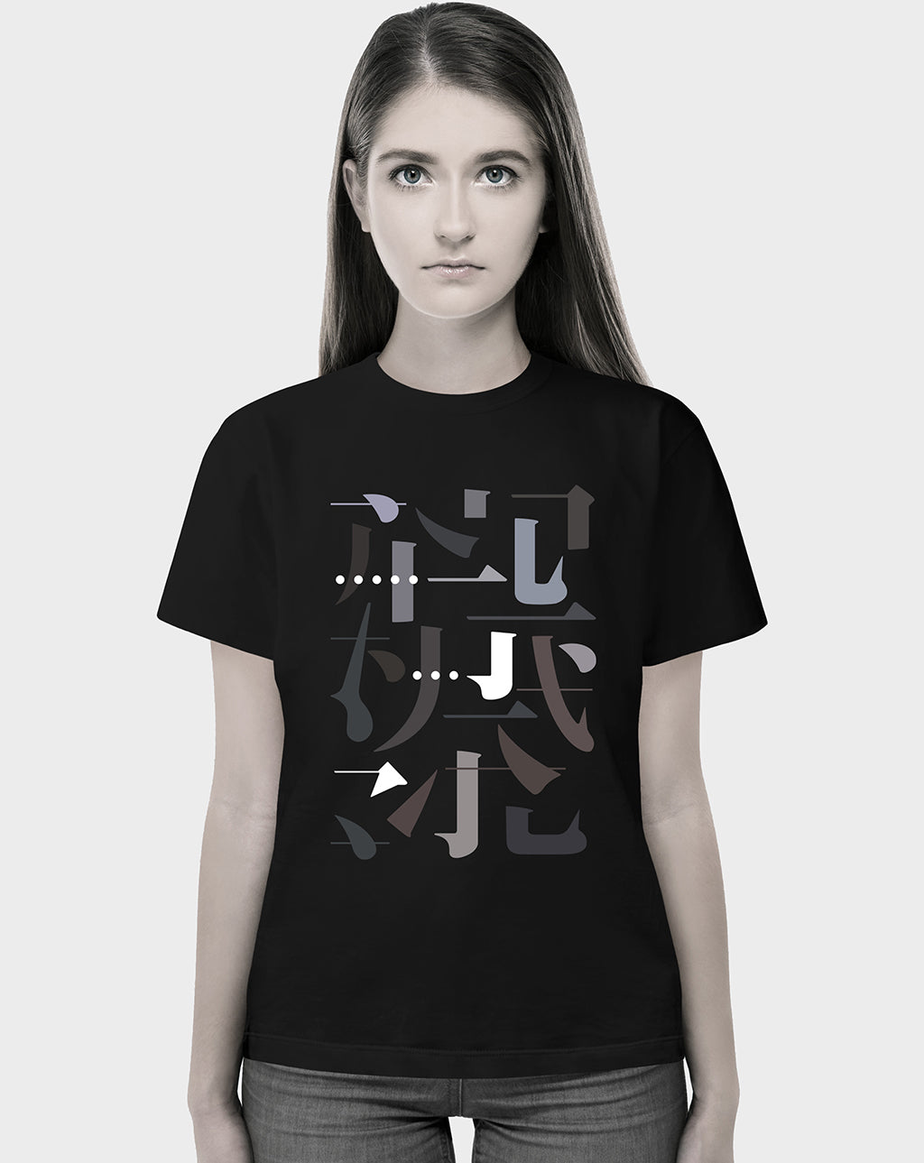 Dotted Japan Unisex Tee