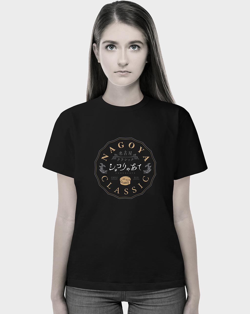 Nagoya Classic Unisex Tee