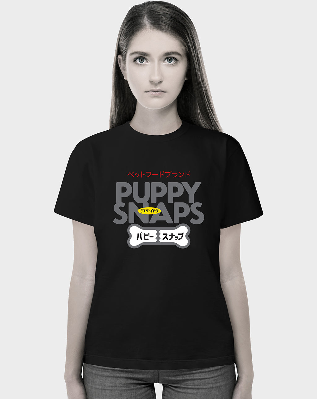 Puppy Snaps Unisex Tee