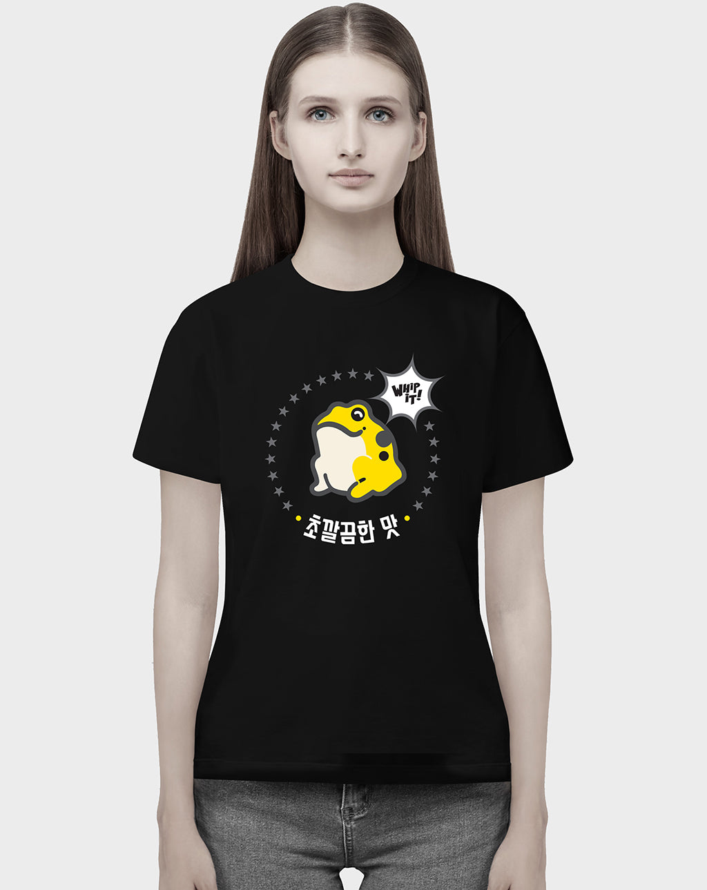 Yellow Frog Unisex Tee