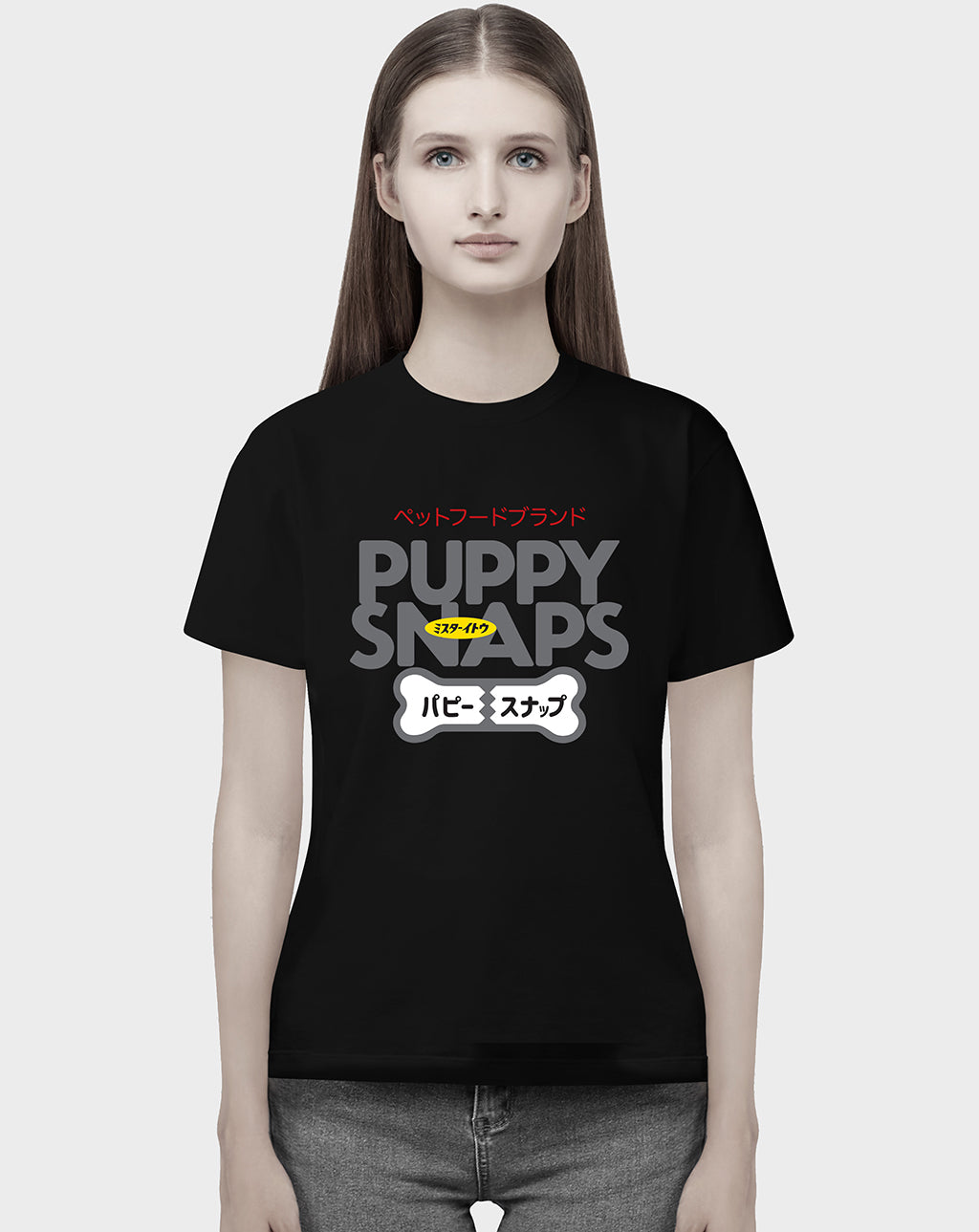 Puppy Snaps Unisex Tee