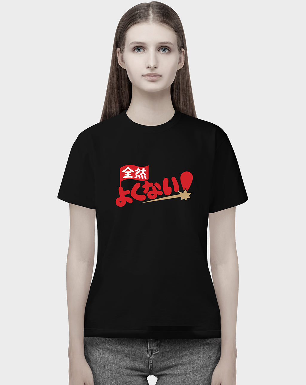 Red Flag Unisex Tee