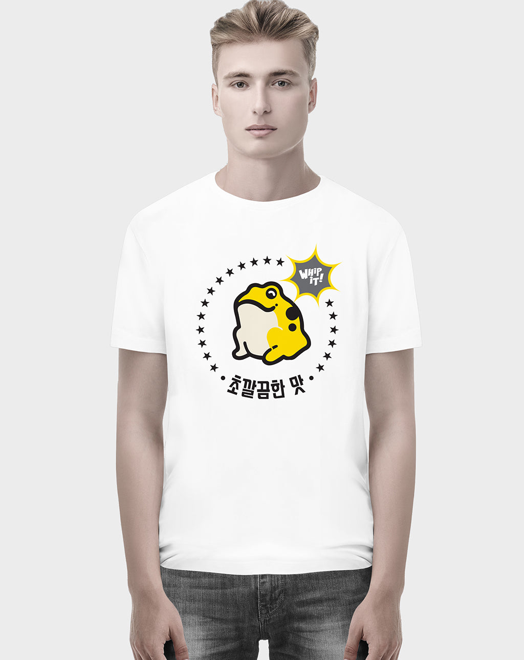 Yellow Frog Unisex Tee