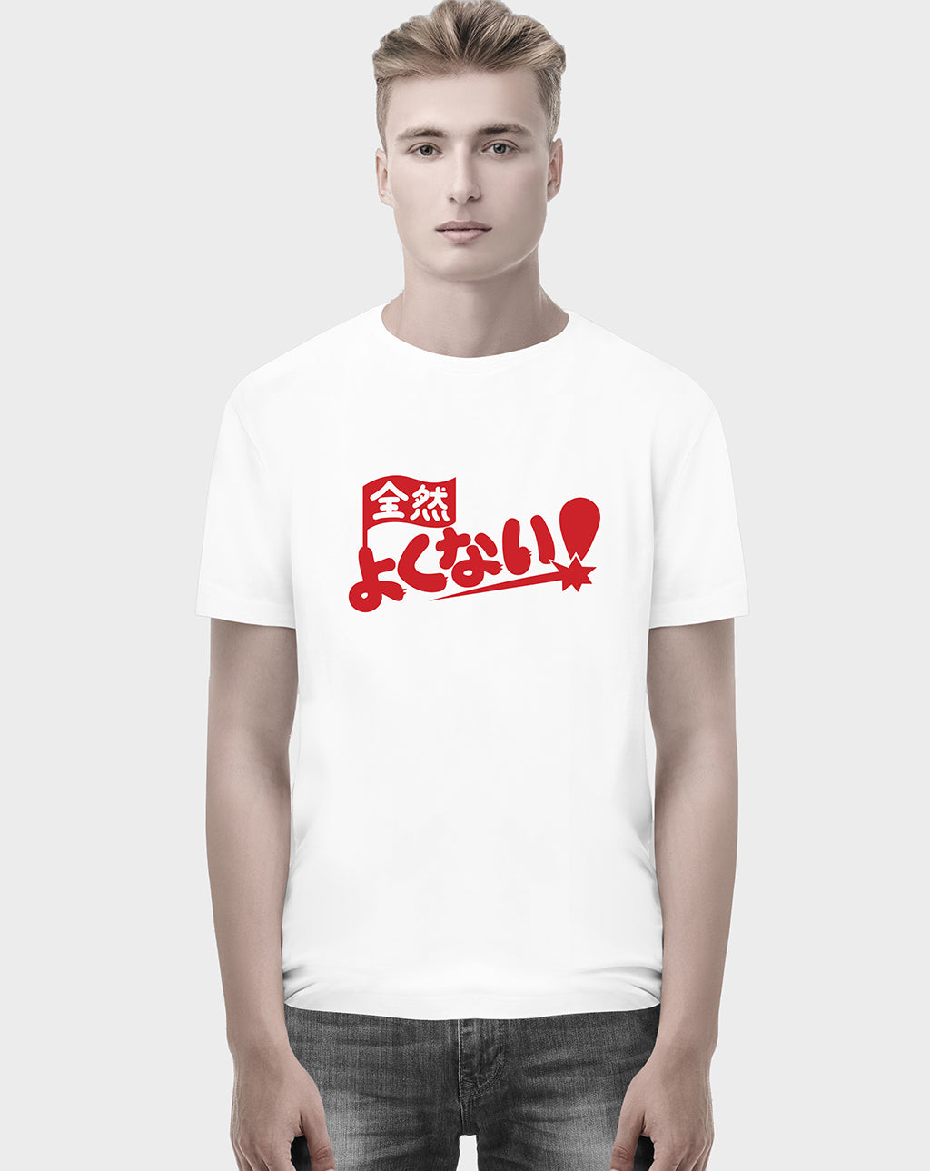Red Flag Unisex Tee