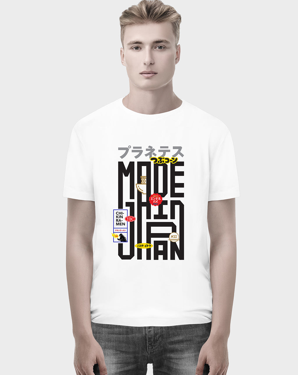 Made in Japan Unisex Tee
