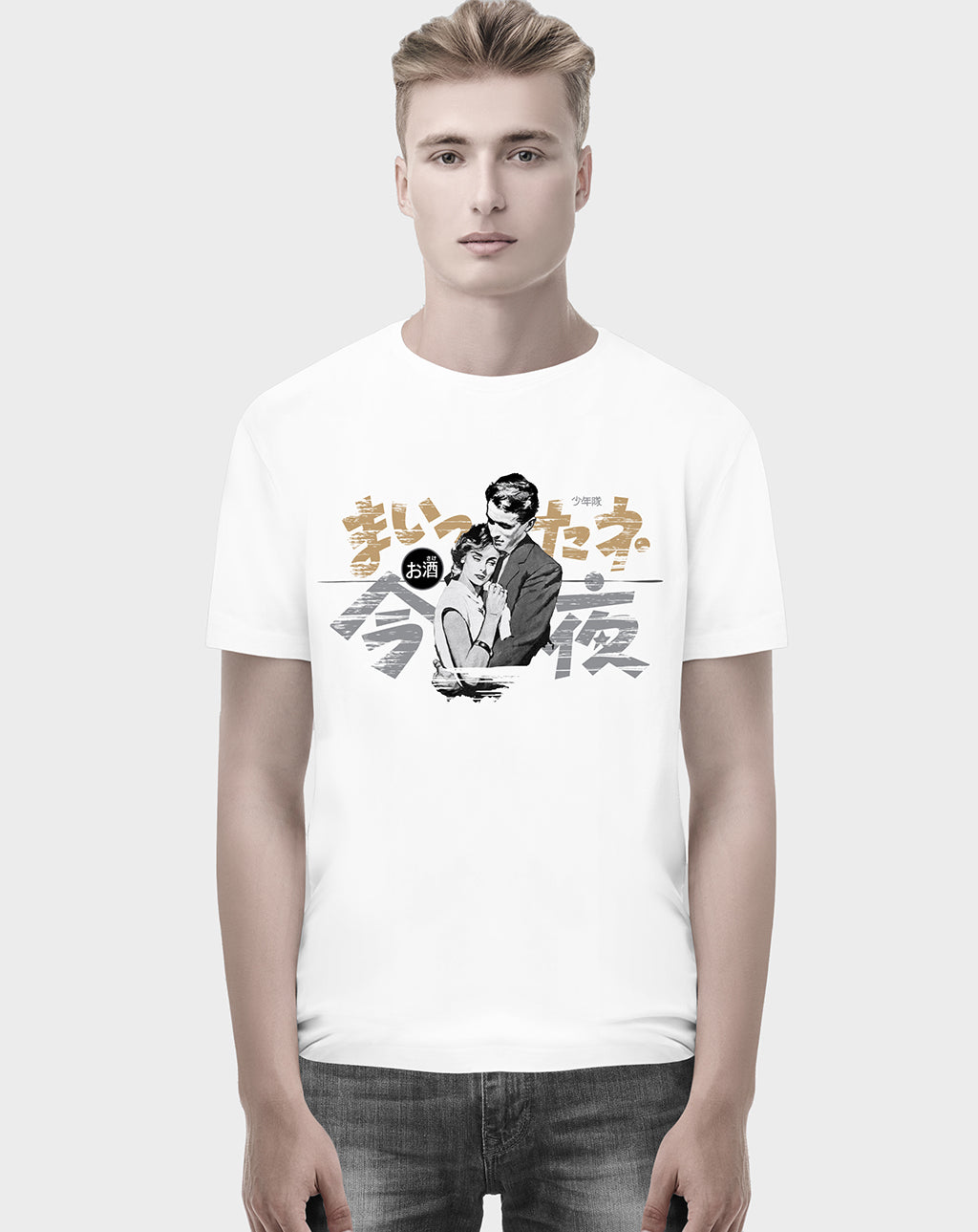 Otaku Love Unisex Tee