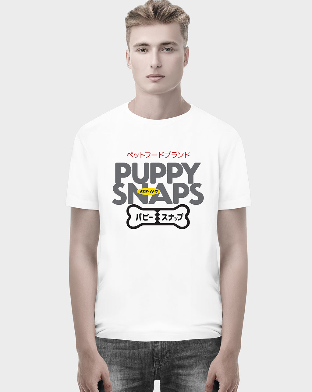 Puppy Snaps Unisex Tee
