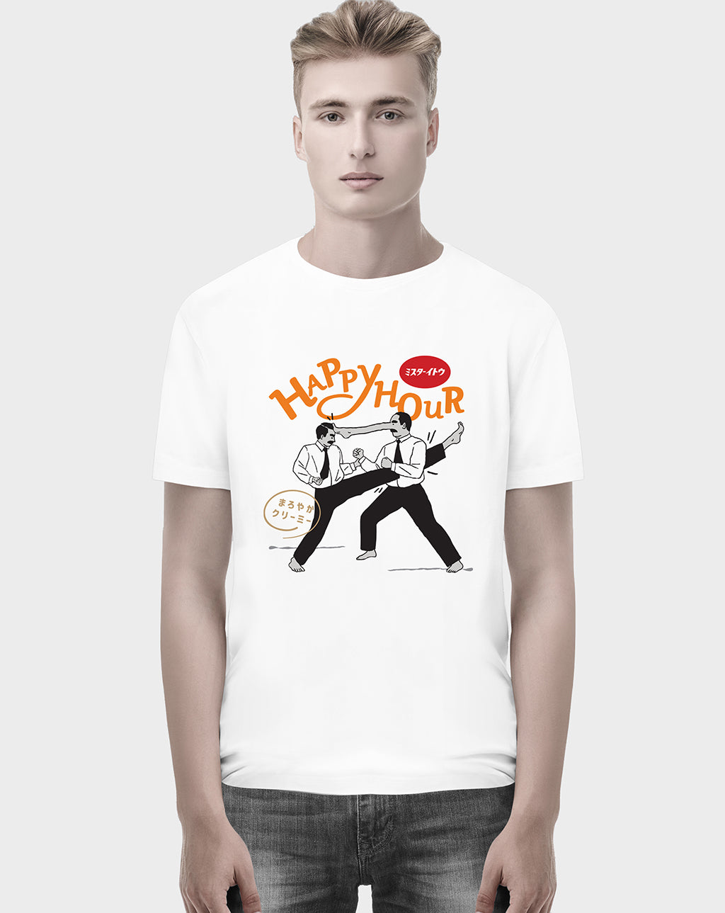 Happy Hour Unisex Tee