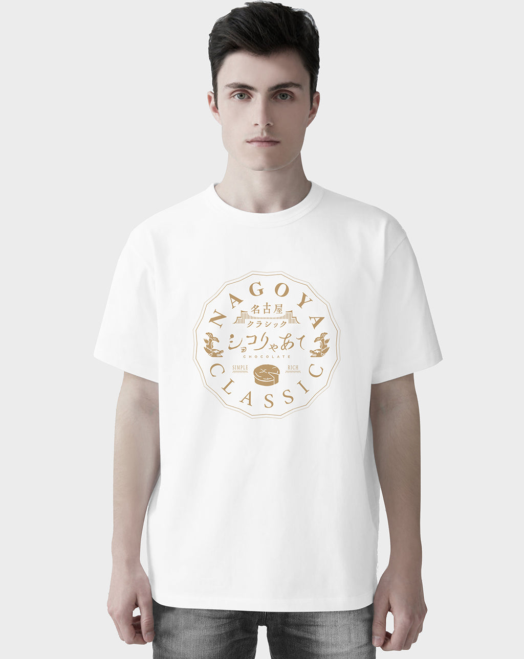 Nagoya Classic Unisex Tee