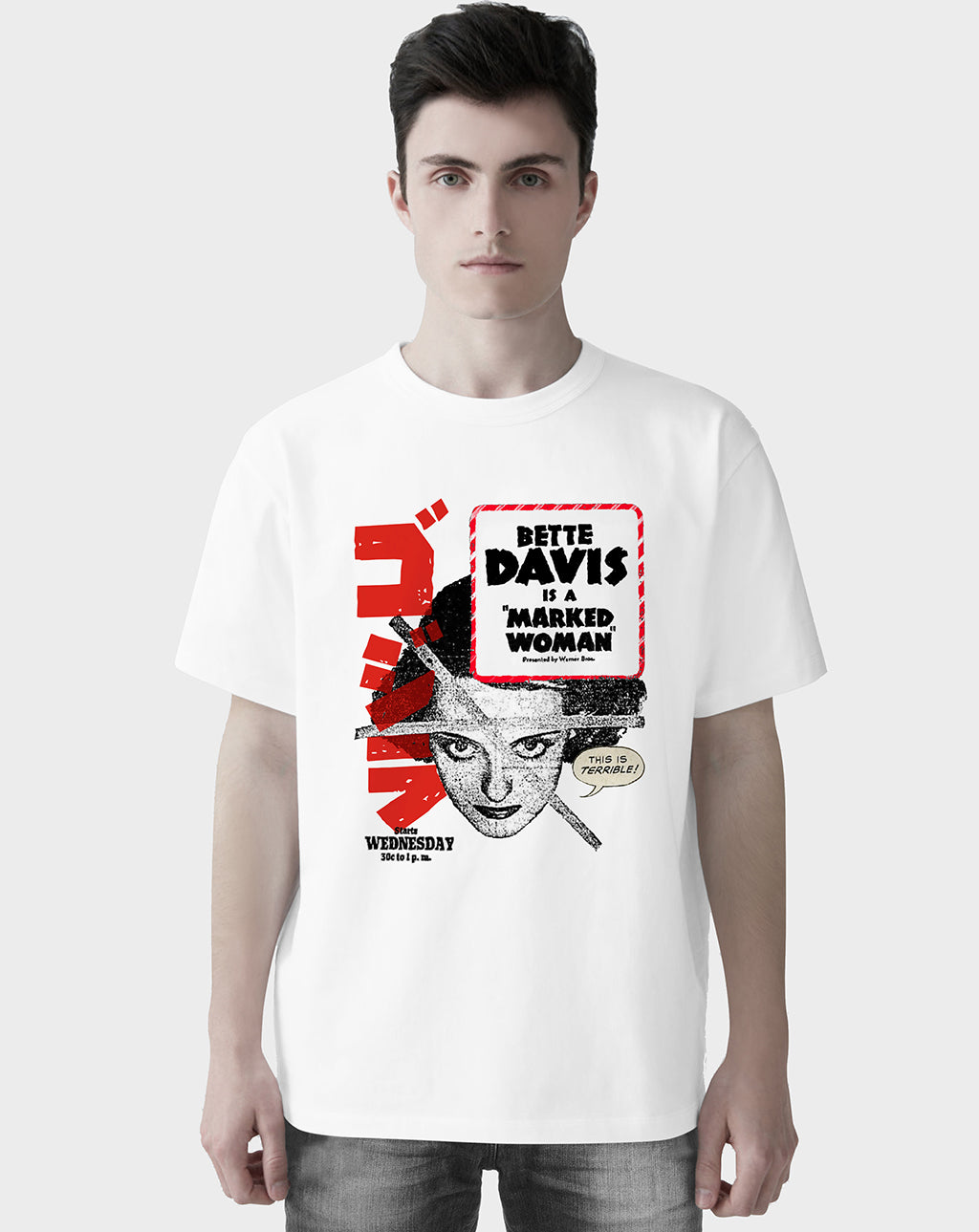 Bette Davis Unisex Tee