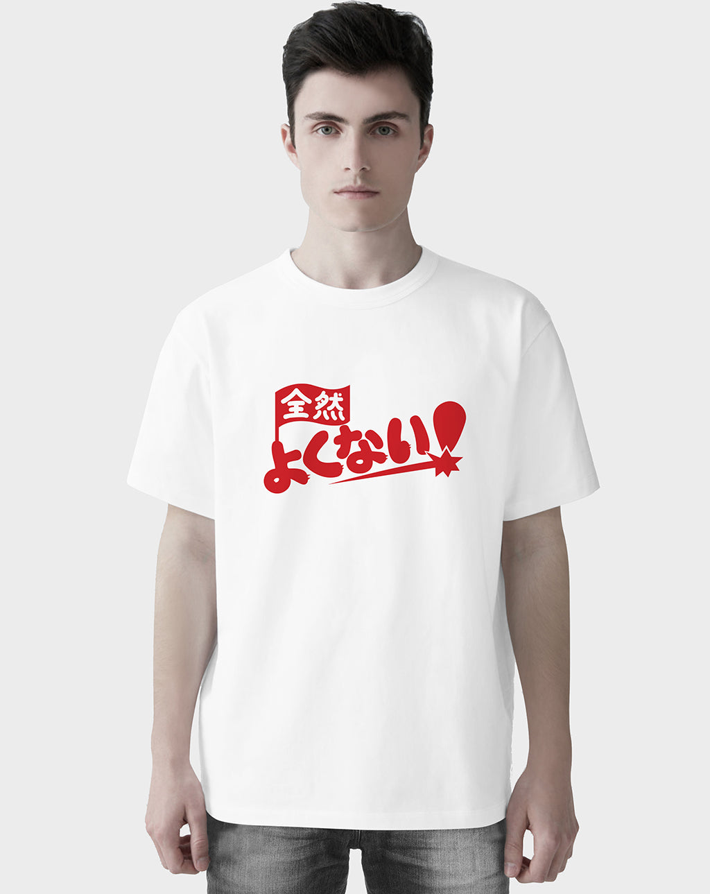 Red Flag Unisex Tee