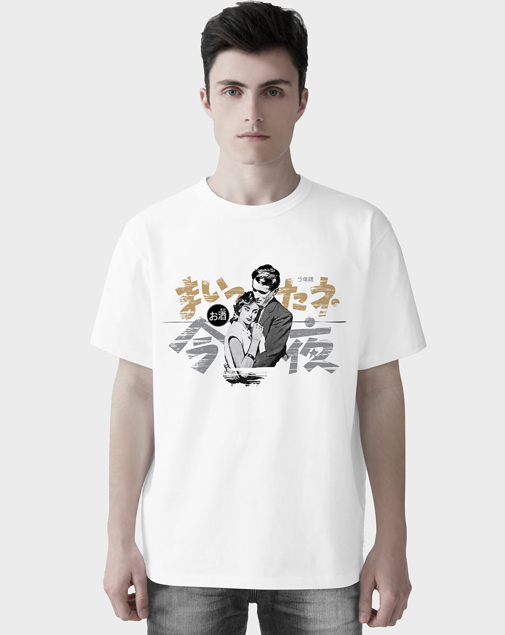 Otaku Love Unisex Tee