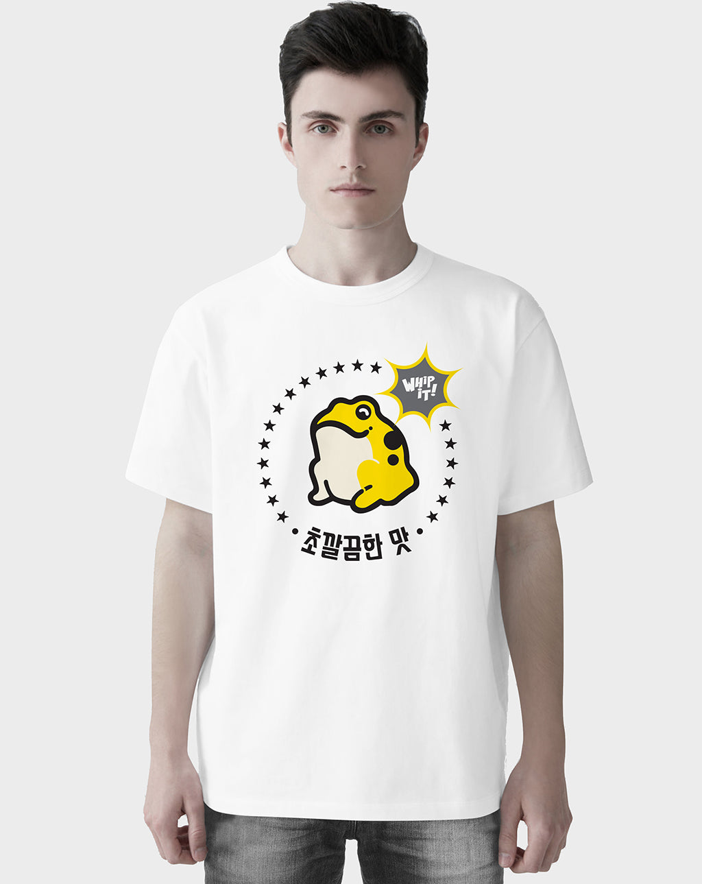 Yellow Frog Unisex Tee