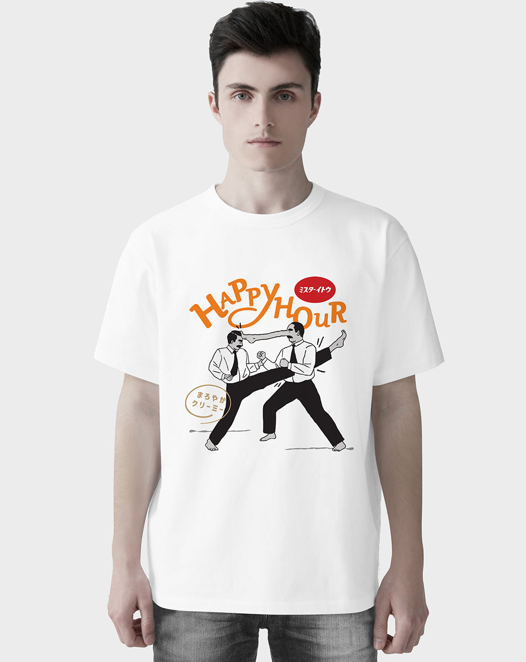 Happy Hour Unisex Tee