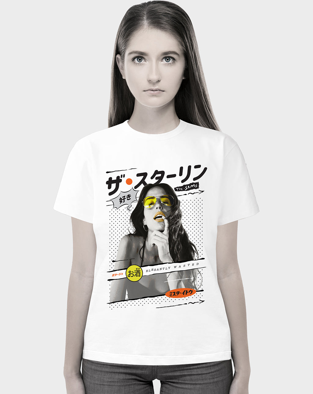 Elegantly Wasted Unisex Tee