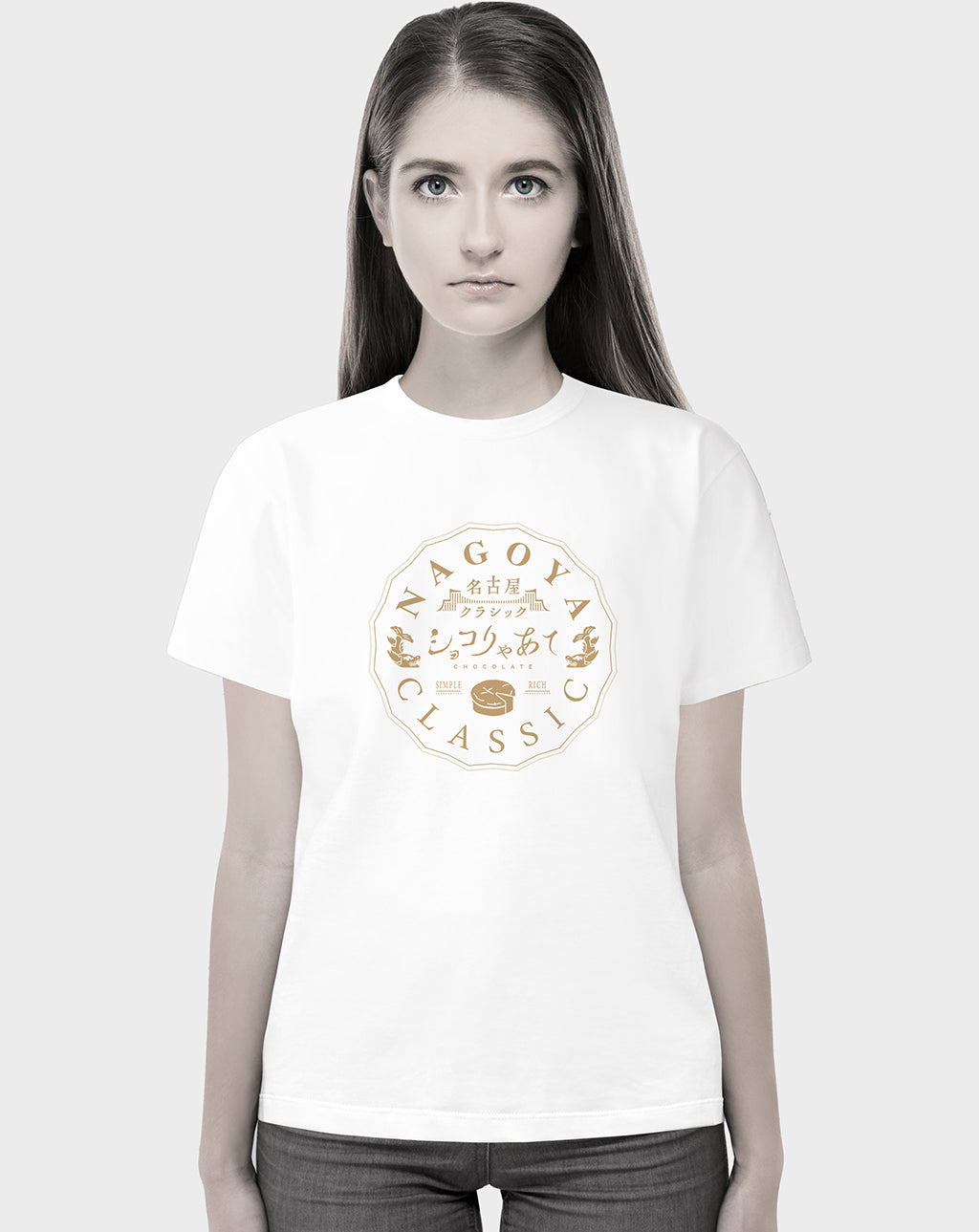 Nagoya Classic Unisex Tee