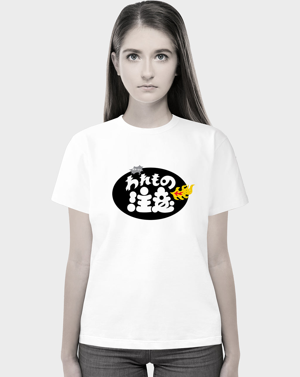 Lit Unisex Tee