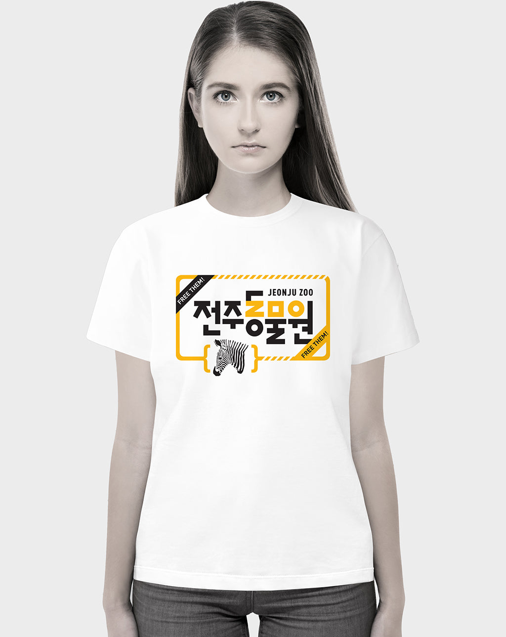 Free Them! Unisex Tee