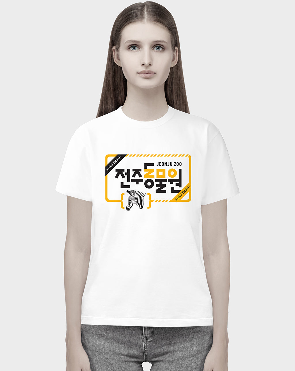 Free Them! Unisex Tee
