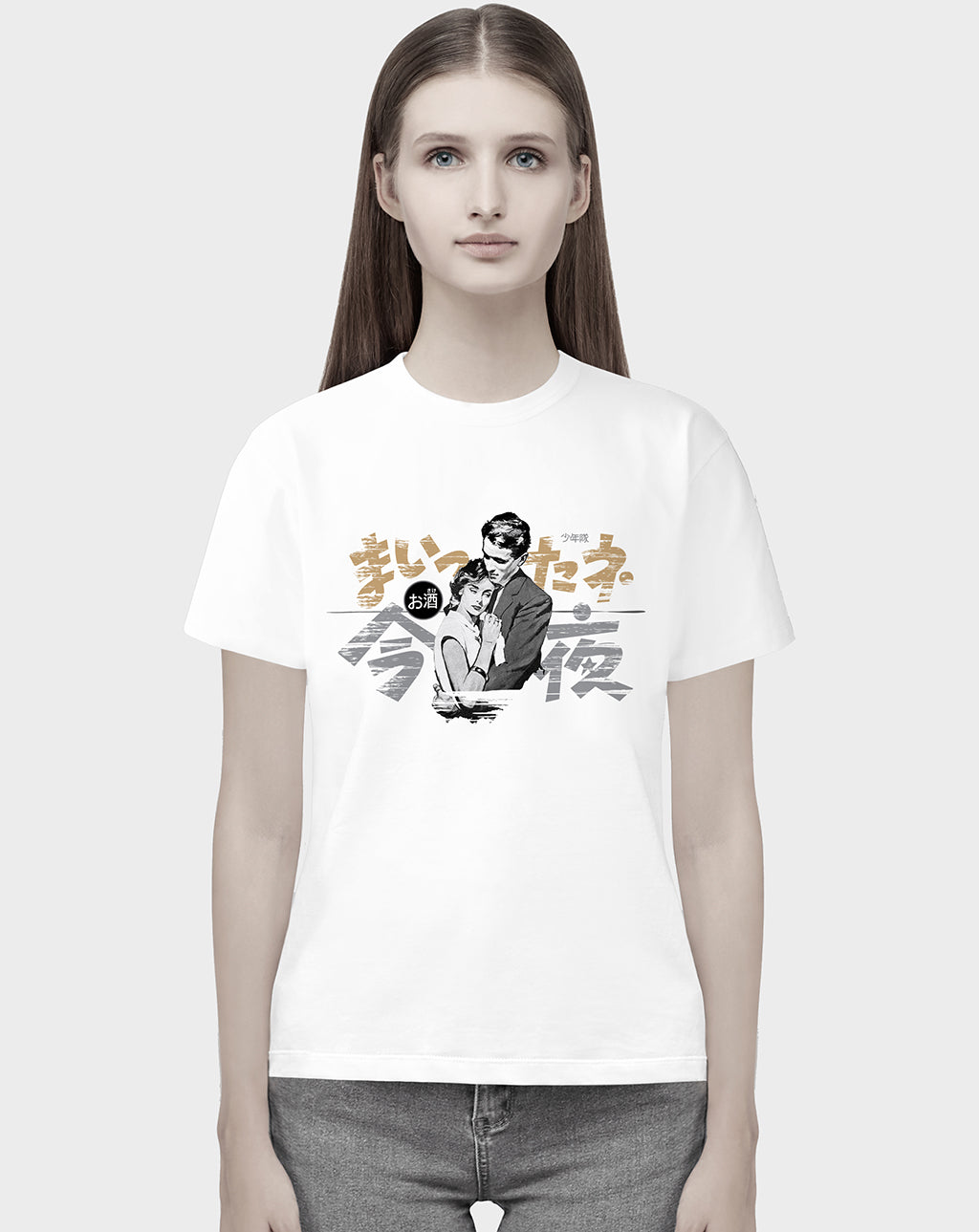 Otaku Love Unisex Tee