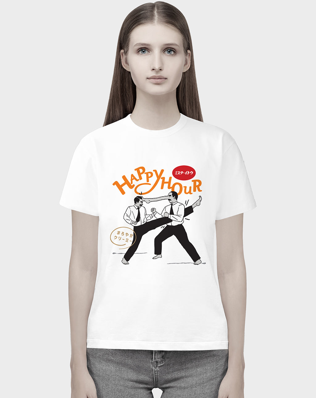 Happy Hour Unisex Tee
