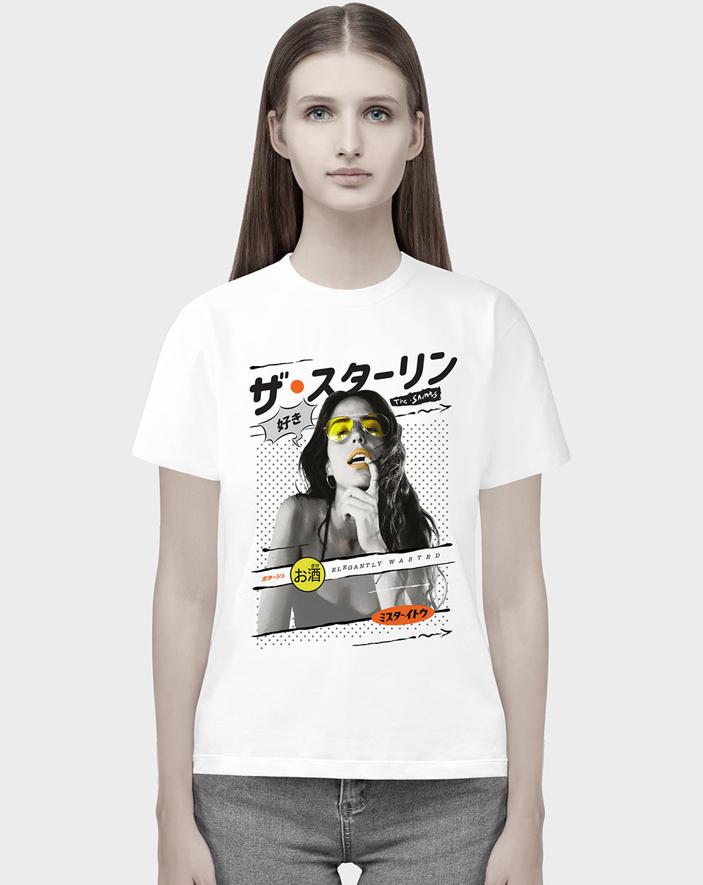 Elegantly Wasted Unisex Tee
