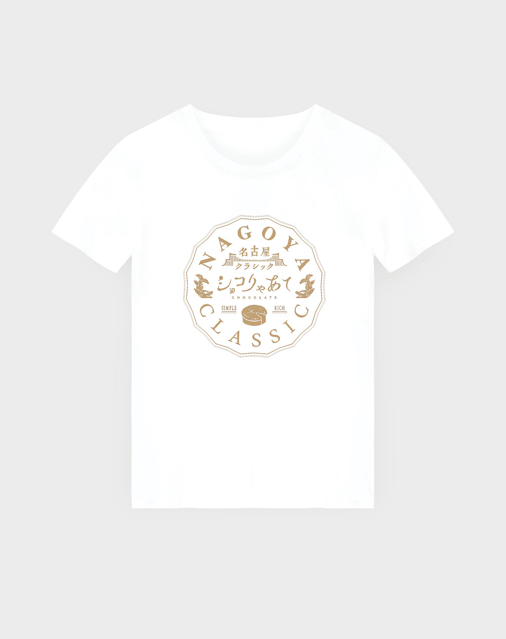 Nagoya Classic Unisex Tee