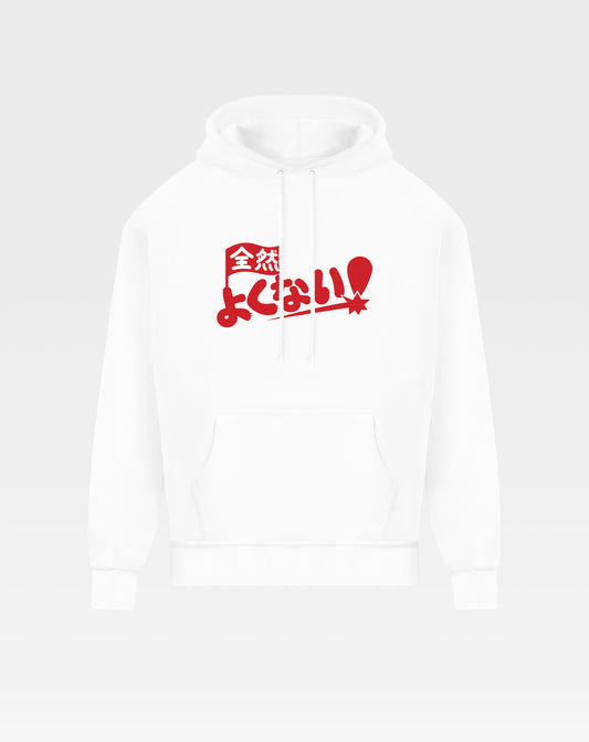 Red Flag Unisex Hoodie
