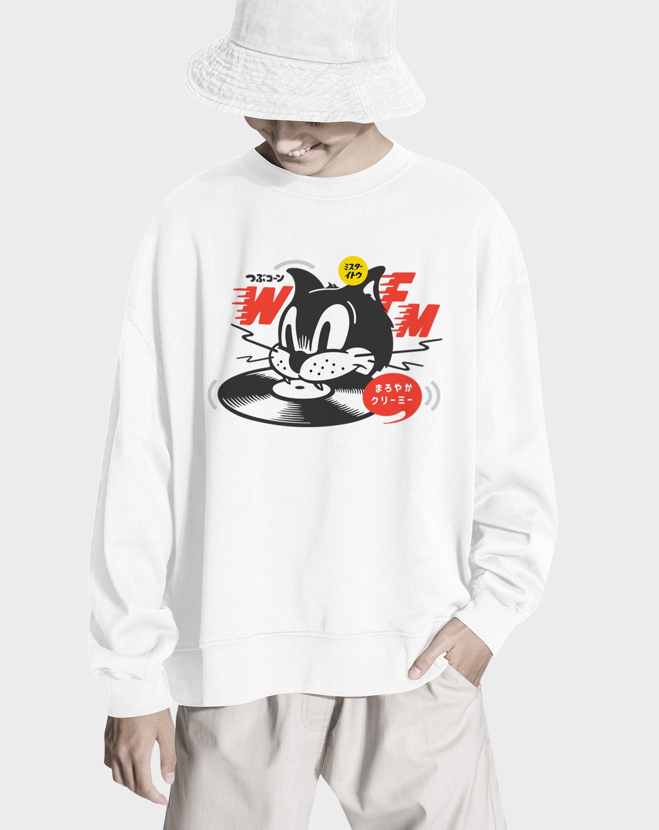 WFM Cat Unisex Sweatshirt