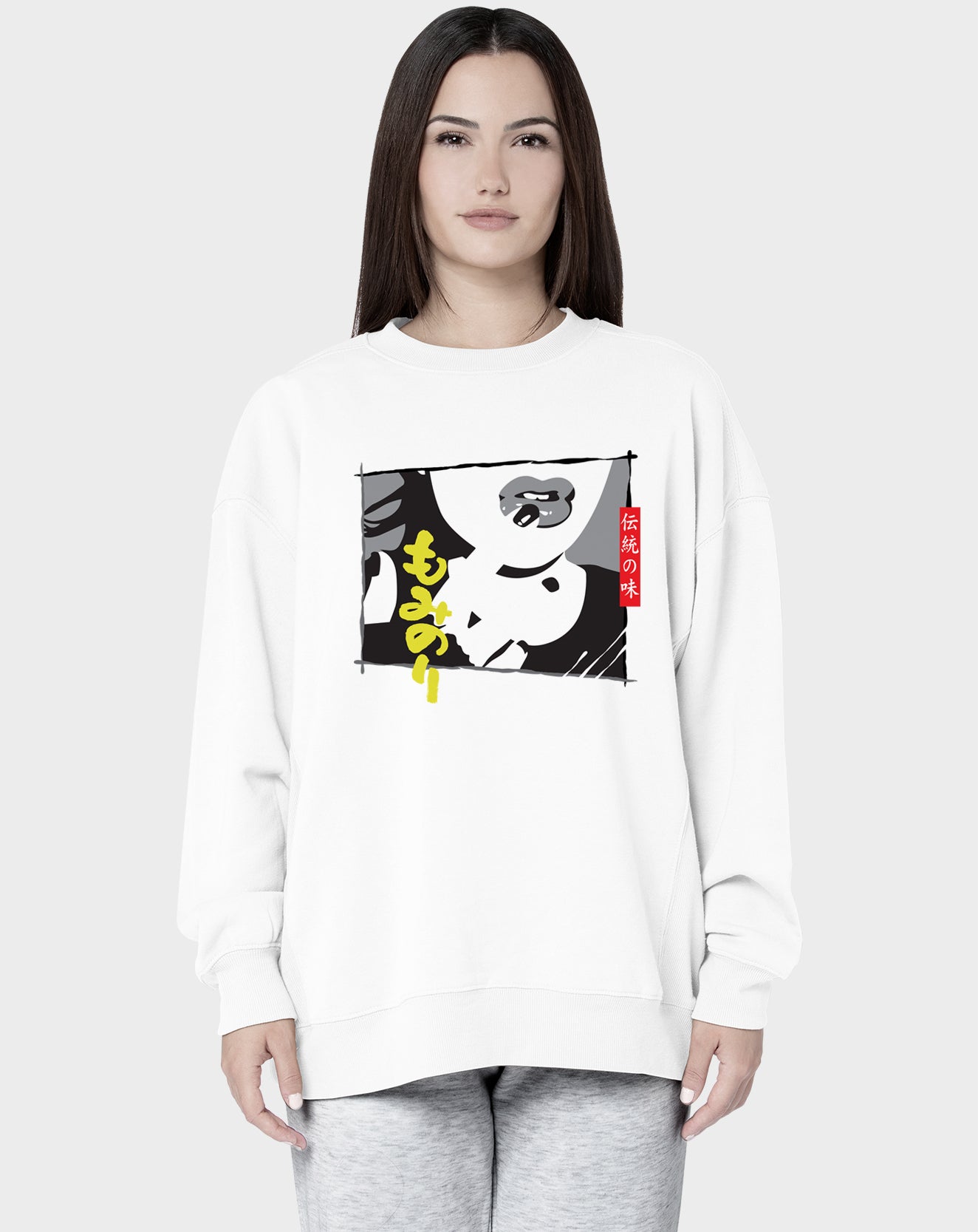 Seaweed Unisex Sweatshirt