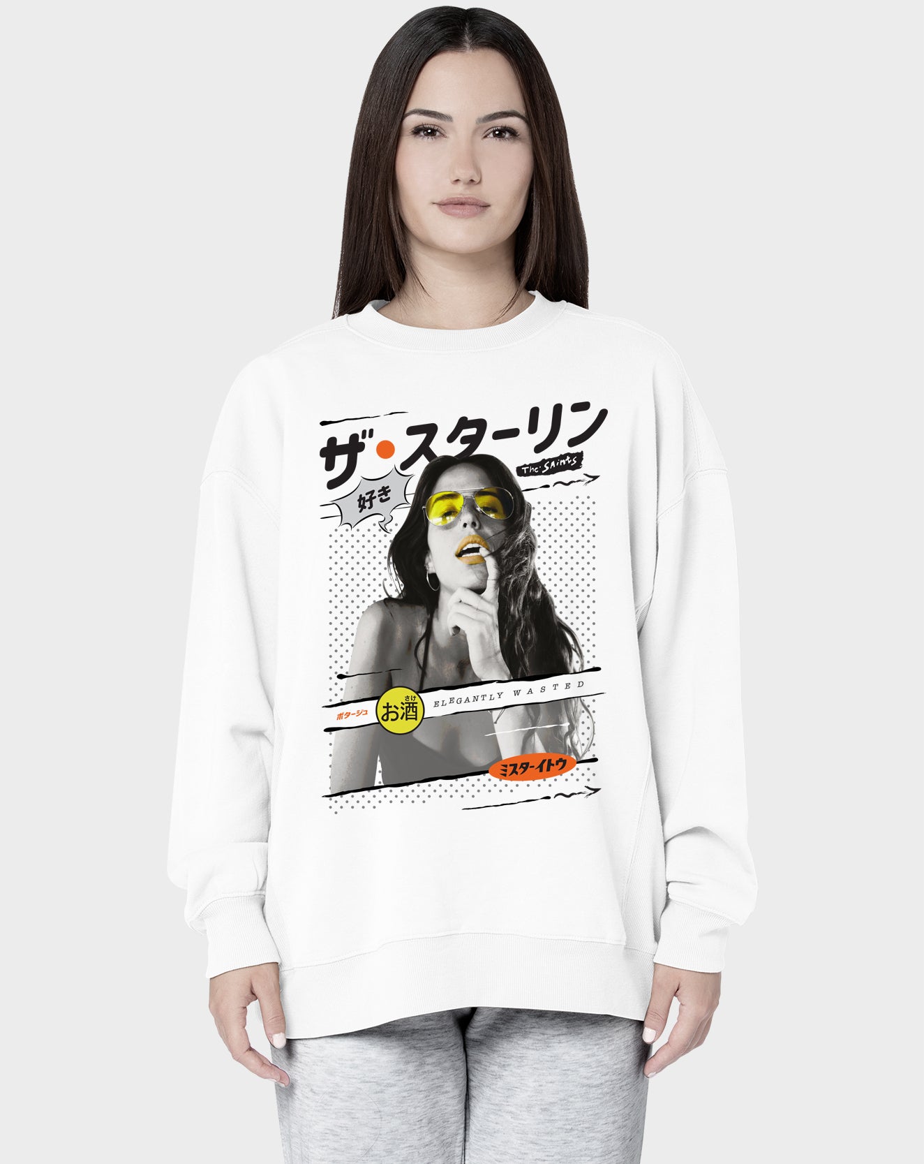 Elegantly Wasted Unisex Sweatshirt