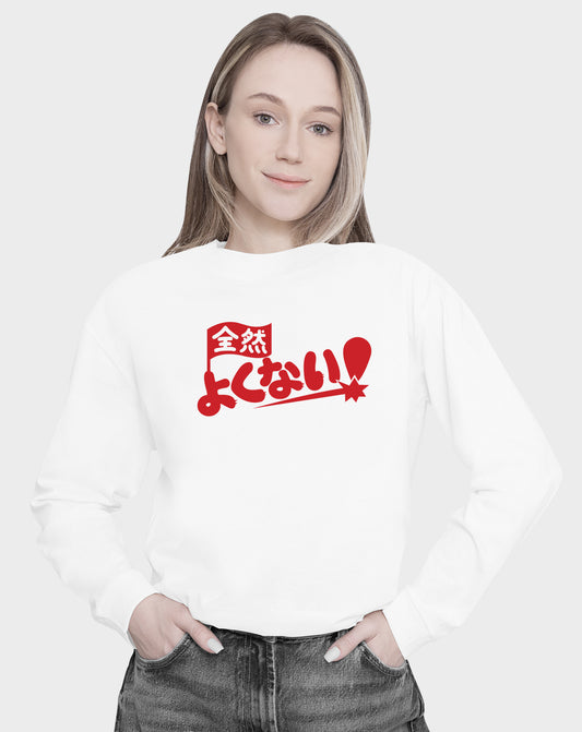 Red Flag Unisex Sweatshirt