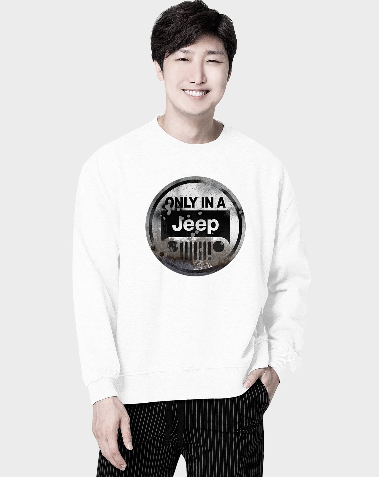 Only in a Jeep Unisex Sweatshirt