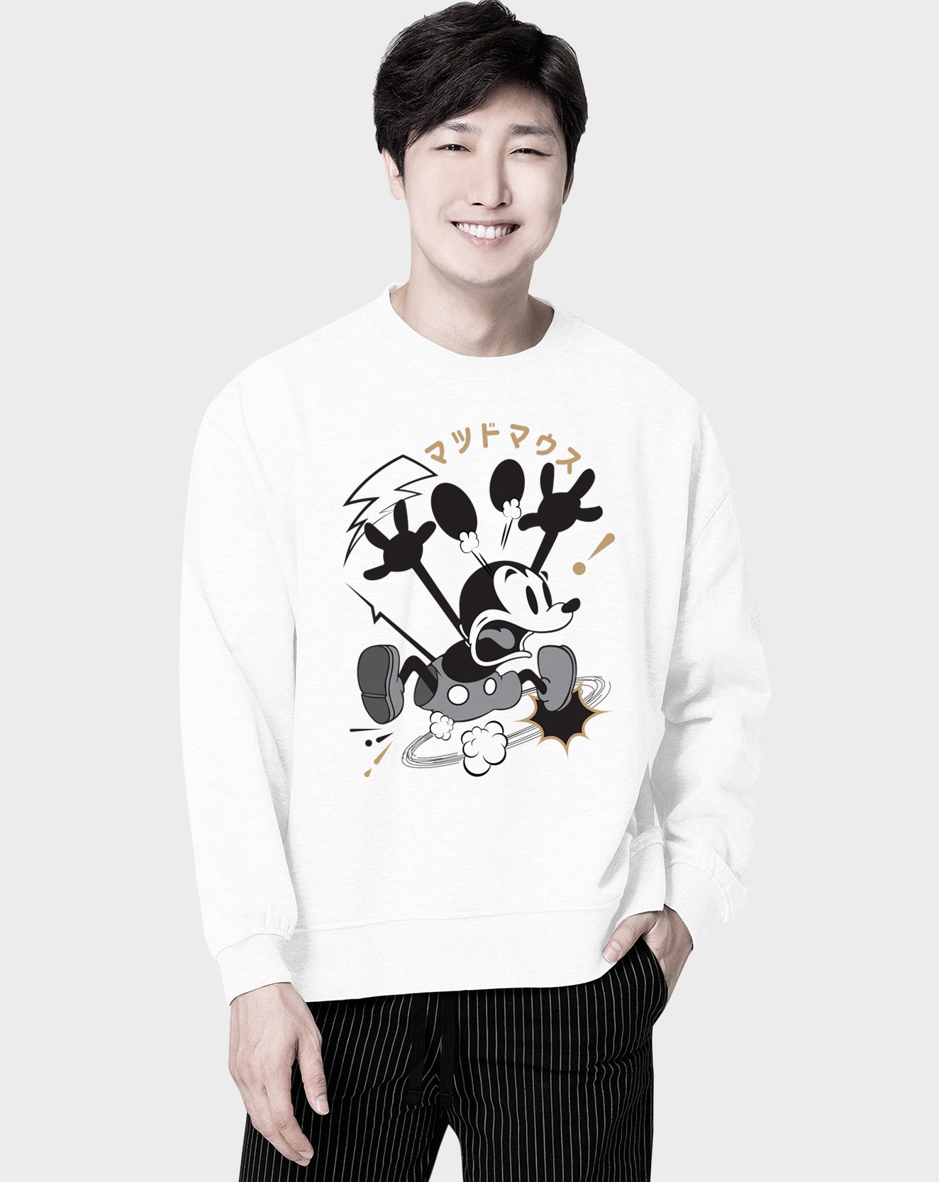 Shocked Mickey Unisex Sweatshirt